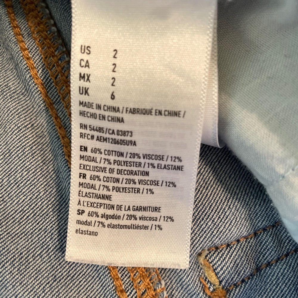 Shorts - Picture 4 of 4